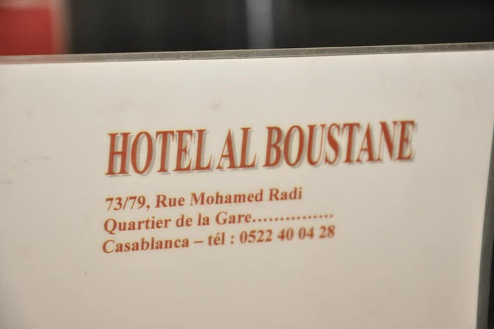 Hotel Interior 17 of 26