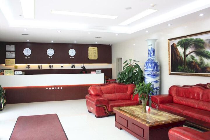 Hotel Interior 2 of 7