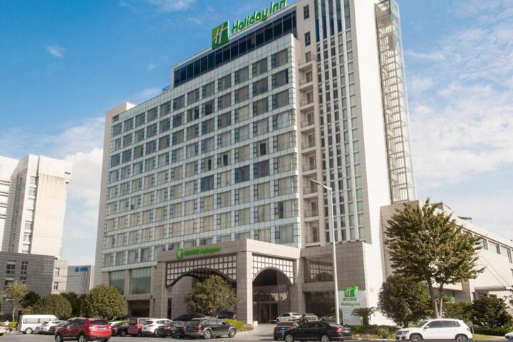 HOLIDAY INN TAIZHOU CMC, AN IHG HOTEL - Taizhou No 805 China Medical ...