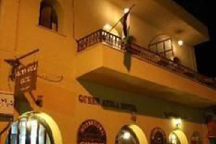 Queen Ayola Hotel