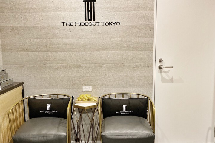 Hotel Interior 4 of 43