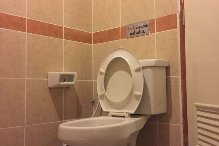 Room 45 of 68