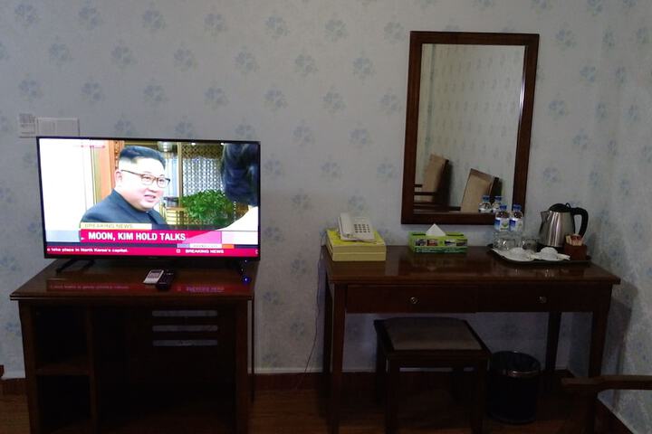 Room 18 of 61