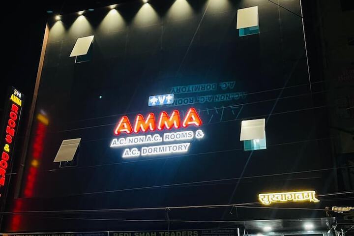 Image of Amma Rooms and Dormitory