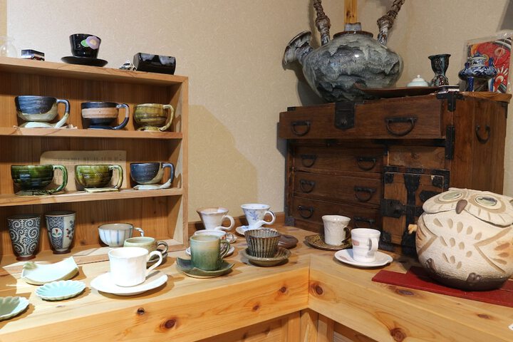 Gift Shop 22 of 28