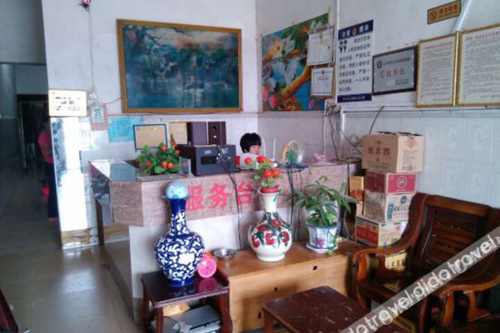 General 9 of 9