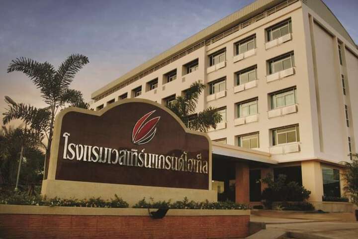 Westerngrand Hotel Ratchaburi