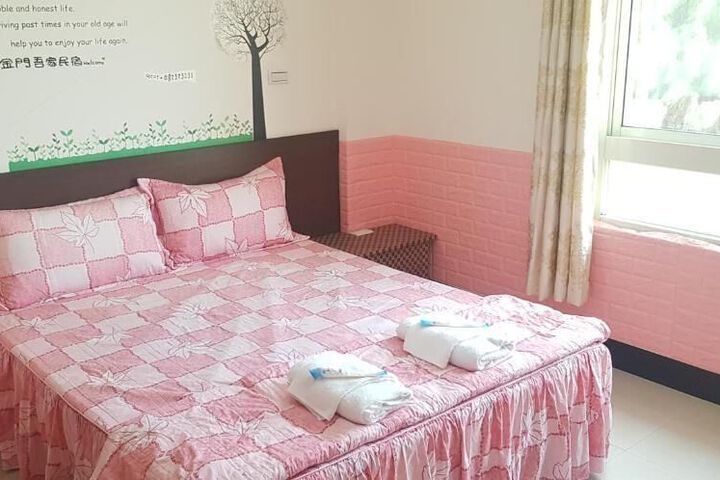Room 33 of 53
