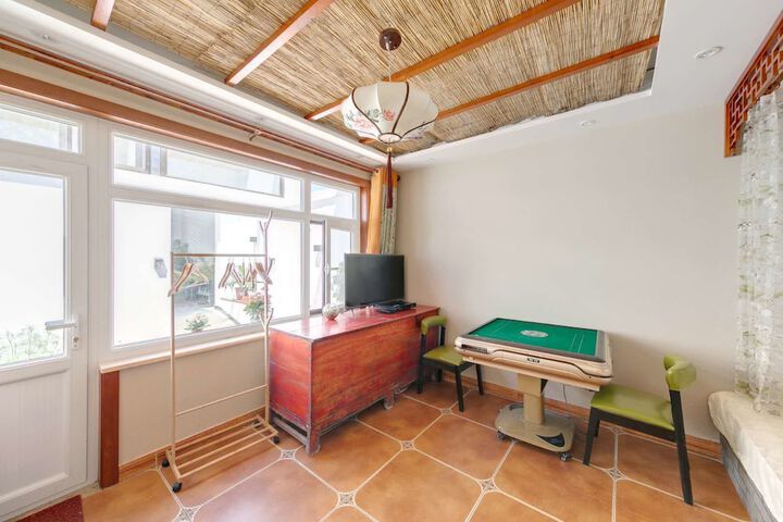 Room 4 of 58