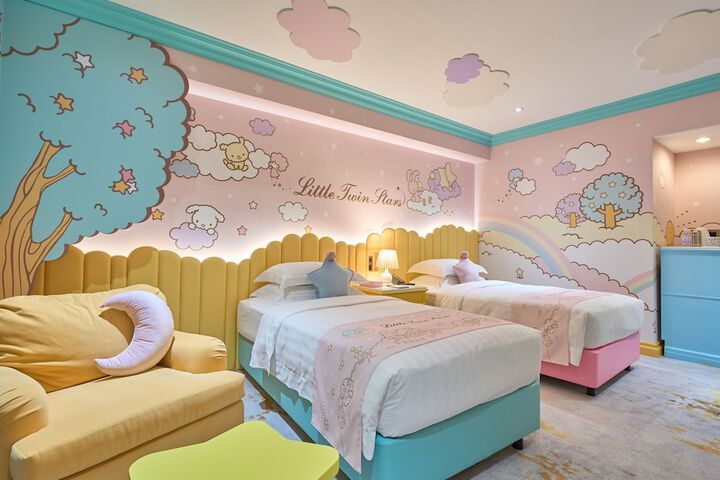 Room 12 of 98