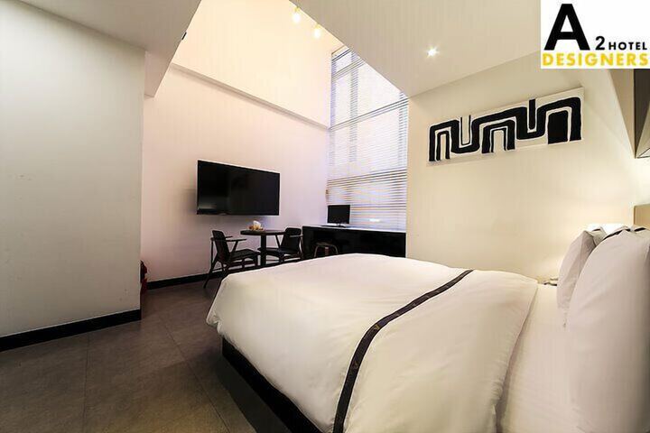 Room 7 of 43