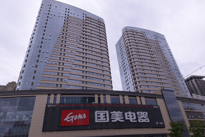 22Du Boutique Theme Hotel (Harbin Qunli Yuanda Tiyu Park Subway Station)
