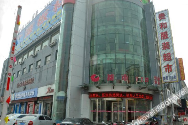 Dushi 118 Hotel Linyi Yitang Gezhuang