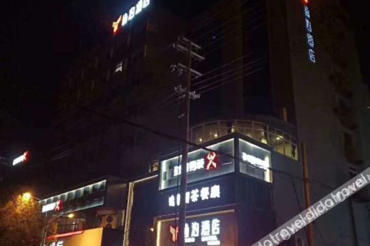 Hotel 1 of 28