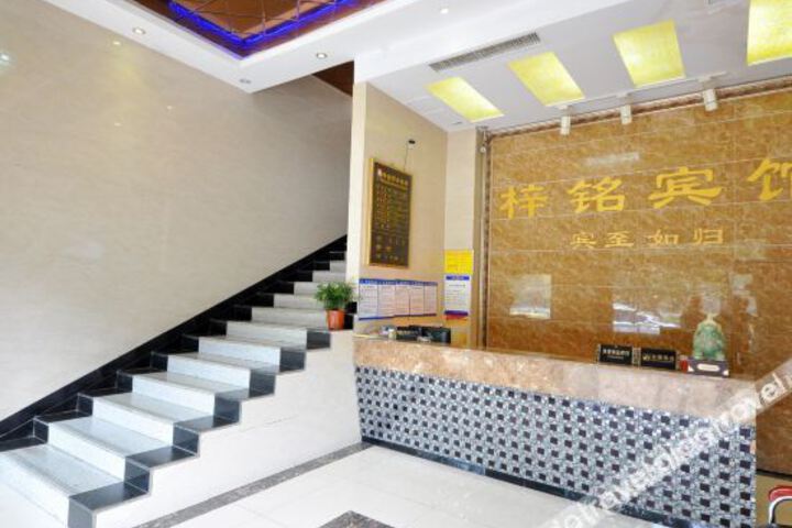 Hotel Interior 8 of 23