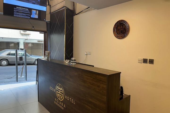 Eden hotel aqaba in Aqaba