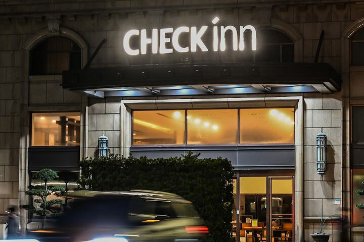 CHECK Inn Taipei Neihu