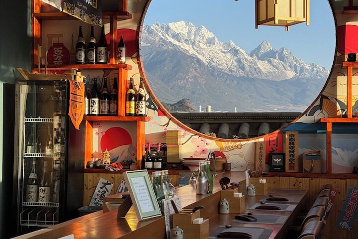 Lijiang Snow Mountain Bengu Hotel (Shuhe Ancient Town Branch) in Lijiang