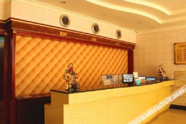 Diyi Business Hotel