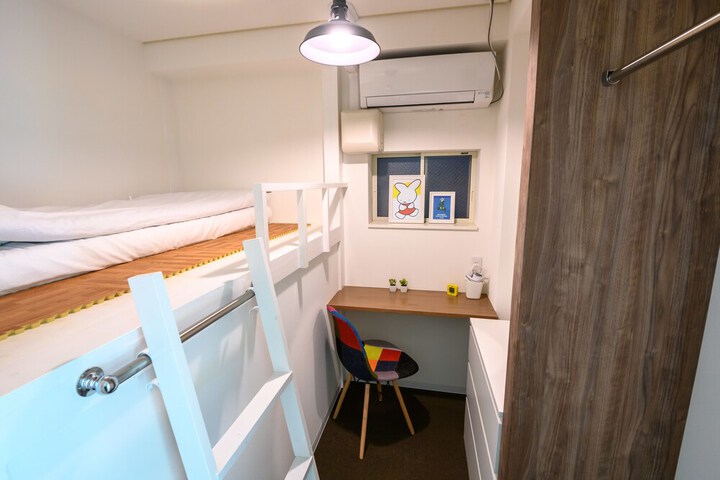 Room 18 of 80