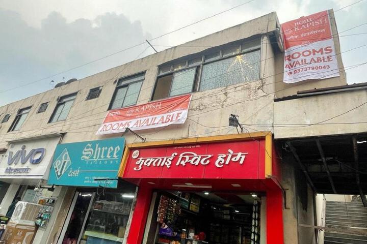 Hotel Kapish International Solapur