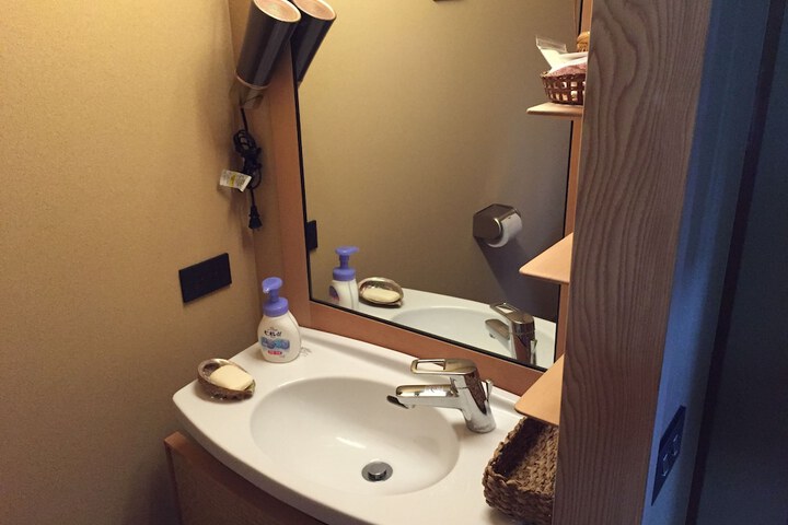 Bath Amenities