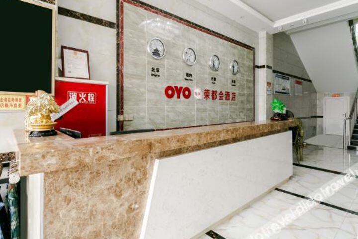 Hotel Interior 13 of 15
