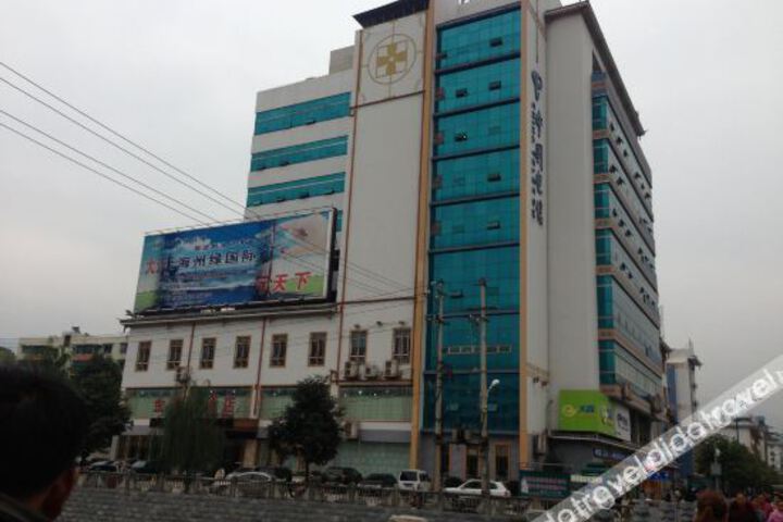Hotel 9 of 26