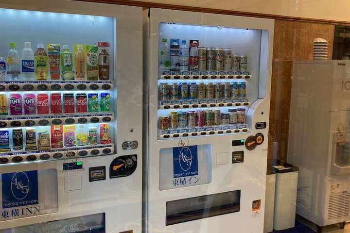 Vending machine