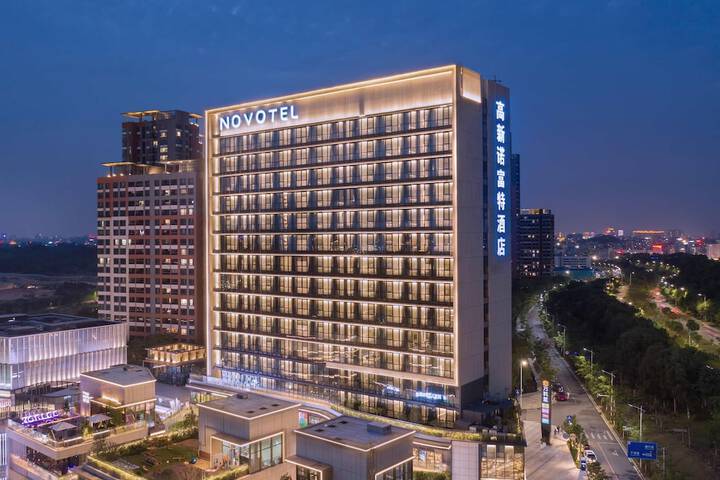 Photo of Novotel Dongguan Songshan