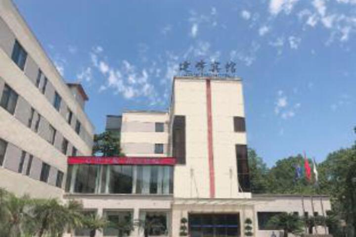 Hero Image 1 of 23