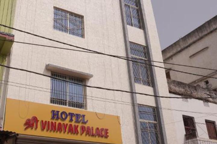Hotel Shree Vinayak Palace