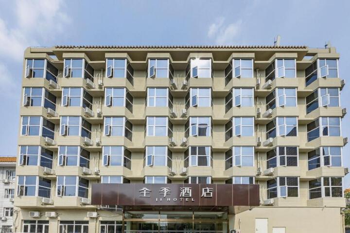 JI Hotel Beijing Wukesong