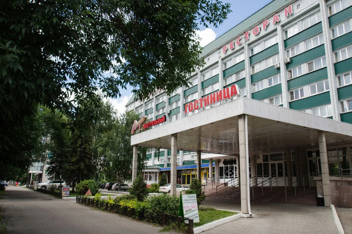 Hotel Centralnaya