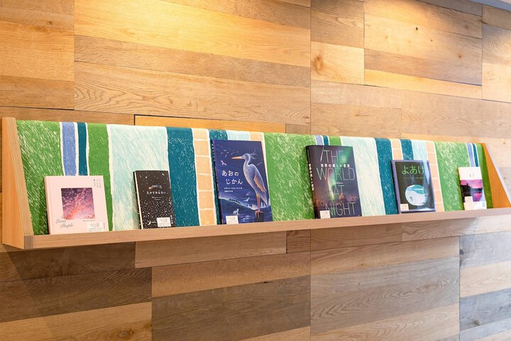 Amenity Photo
