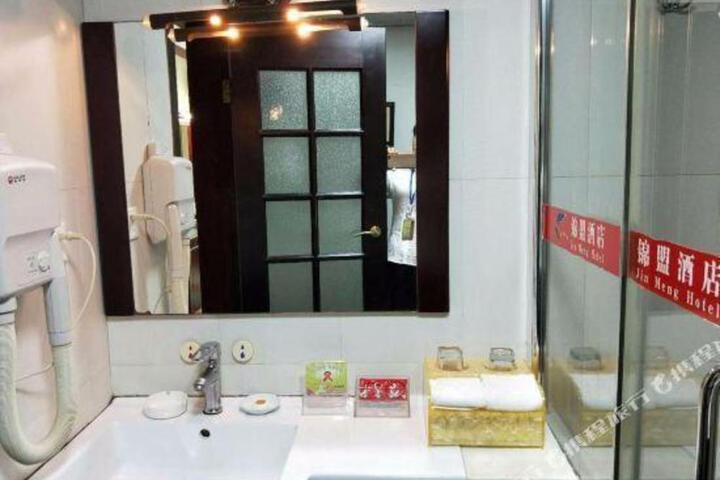 Jinmeng Hotel