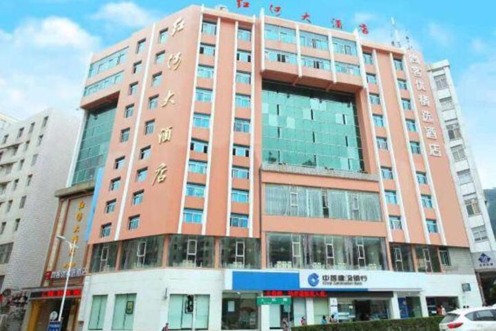 Honghe Hotel