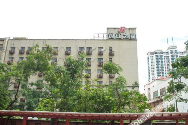 Jinjiang Inn Shenzhen Luohu Wanxiang City