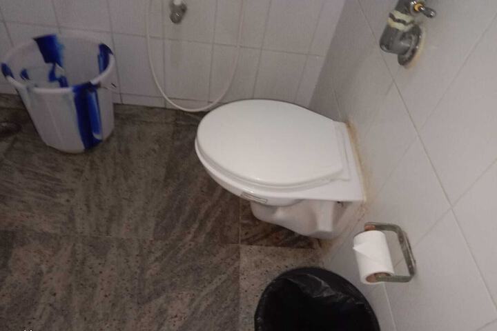Room 5 of 6