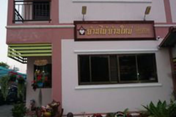 Hotel 5 of 27