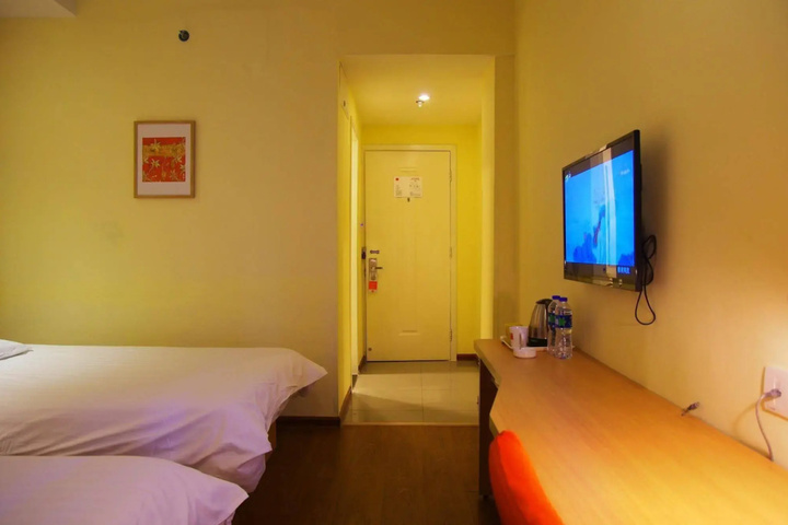 Room 2 of 11