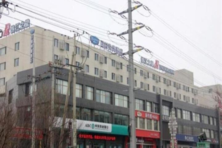 Jinjiang Inn Shenyang Shenbei Daxuecheng Branch