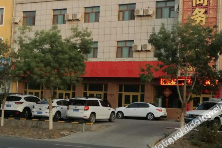 Shanshan Jiatai Business Hotel