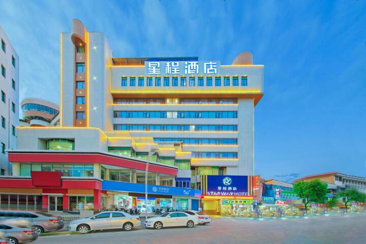 Starway Hotel Meizhou Fengshun Jinda Hot Spring