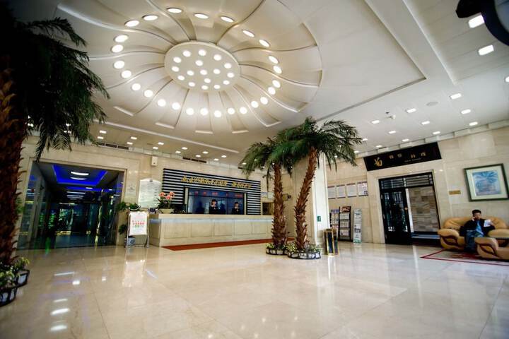 Image of Shandong Machinery Hotel Yantai
