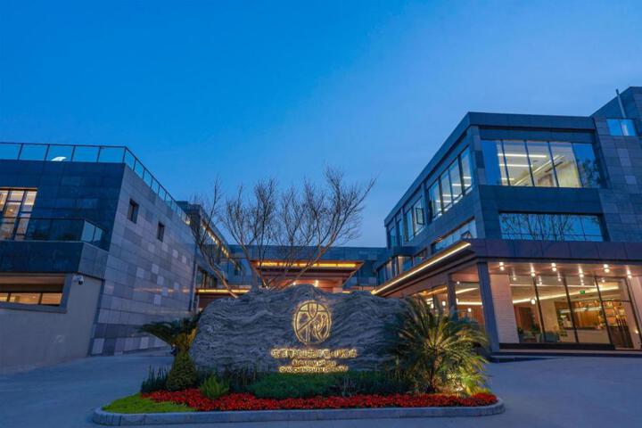 Vue Chengdu Qingchengshan Shanchengqing