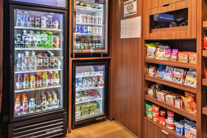 Property amenity
