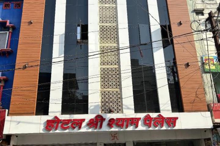 Hotel Shree Shyam Palace Inn