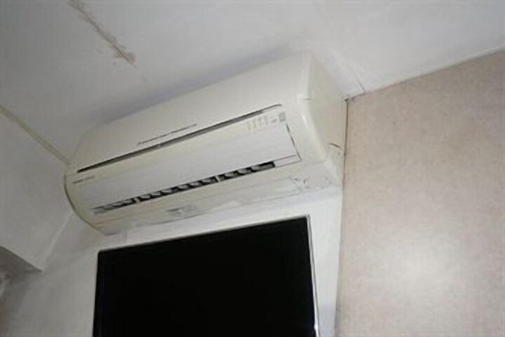 Room 9 of 14