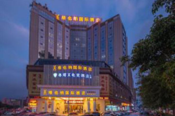 Yueta X Esports Hotel (Huizhou Huiyang High-speed Railway Station Branch)